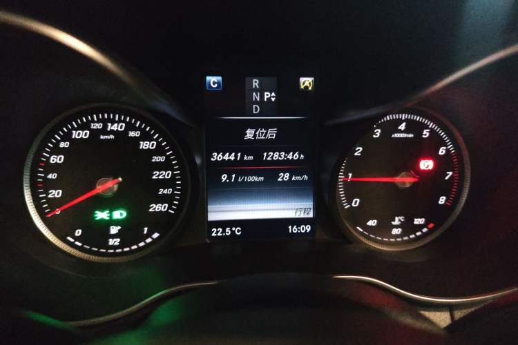 Used Mercedes-Benz C-Class 2015 Facelift C 200 L
