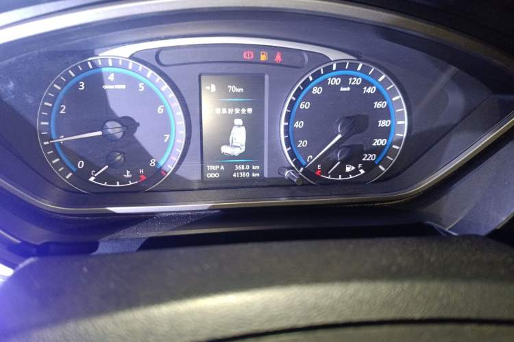 Used Haima M6 2015 1.5T Manual Comfort Model Odometer Close Up