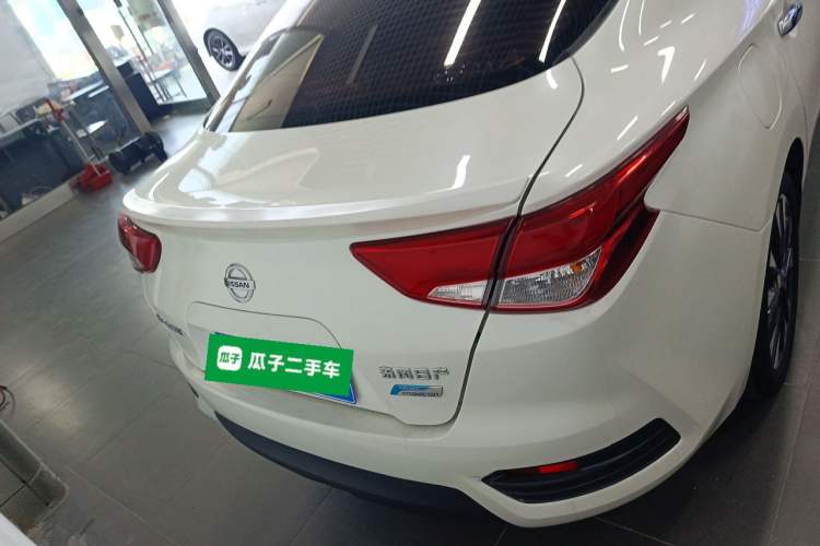 Used Nissan Lannia 2016 1.6L CVT High-Energy Version
