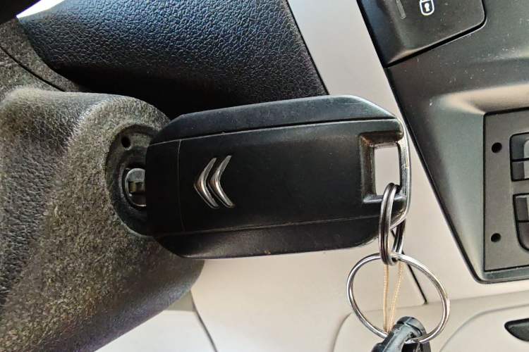 Used Citroen Elysee 2014 1.6L Manual Fashion Edition Vehicle Key