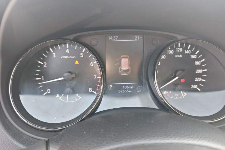 Used Nissan X-Trail 2021 2.5L CVT 4WD XL ITS 3-Row Luxury Flagship Edition
