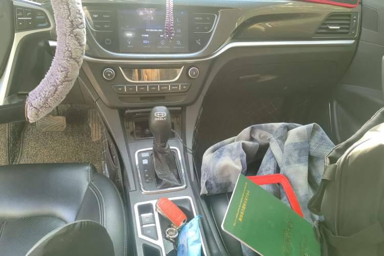 Used Geely Auto Emgrand 2016 Sedan 1.5L CVT Upward Version
