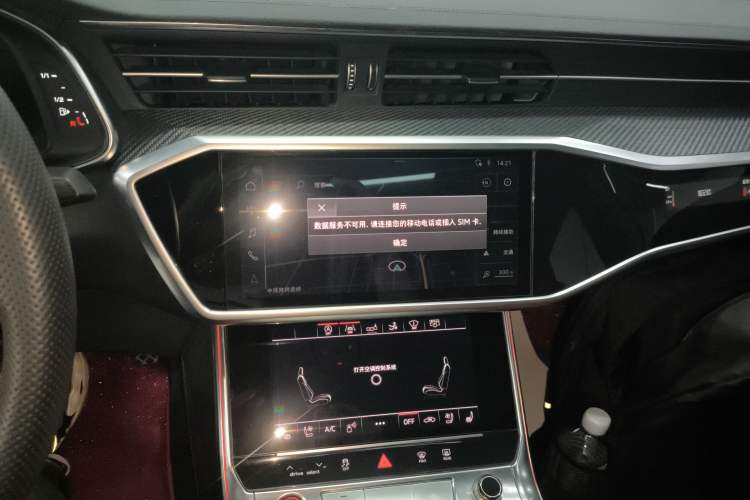 Used Audi A7 2019 55 TFSI quattro Dynamic Edition Audio And AC Panel