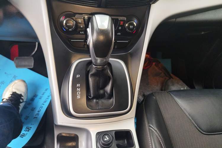 Used Ford Kuga 2015 1.5L GTDi Two-Wheel Drive Fashion Edition