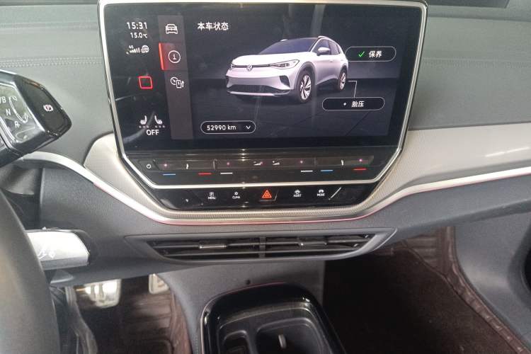 Used Volkswagen ID.4 CROZZ 2021 Long-Range Lite PRO Two-Wheel Drive Version Audio And AC Panel