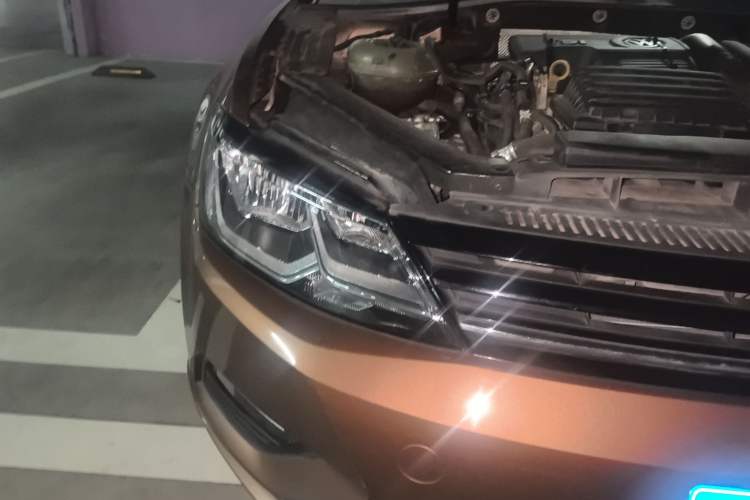 Used Volkswagen Lamando 2015 230TSI Manual Trend Edition