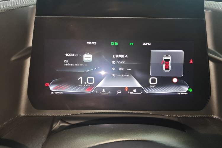 Used Haval DARGO 2021 1.5T DCT Two-Wheel Drive Border Collie - Wangcai Edition
