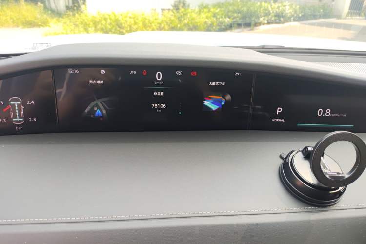 Used Changan UNI-K 2021 2.0T All-Wheel Drive Prestige Version