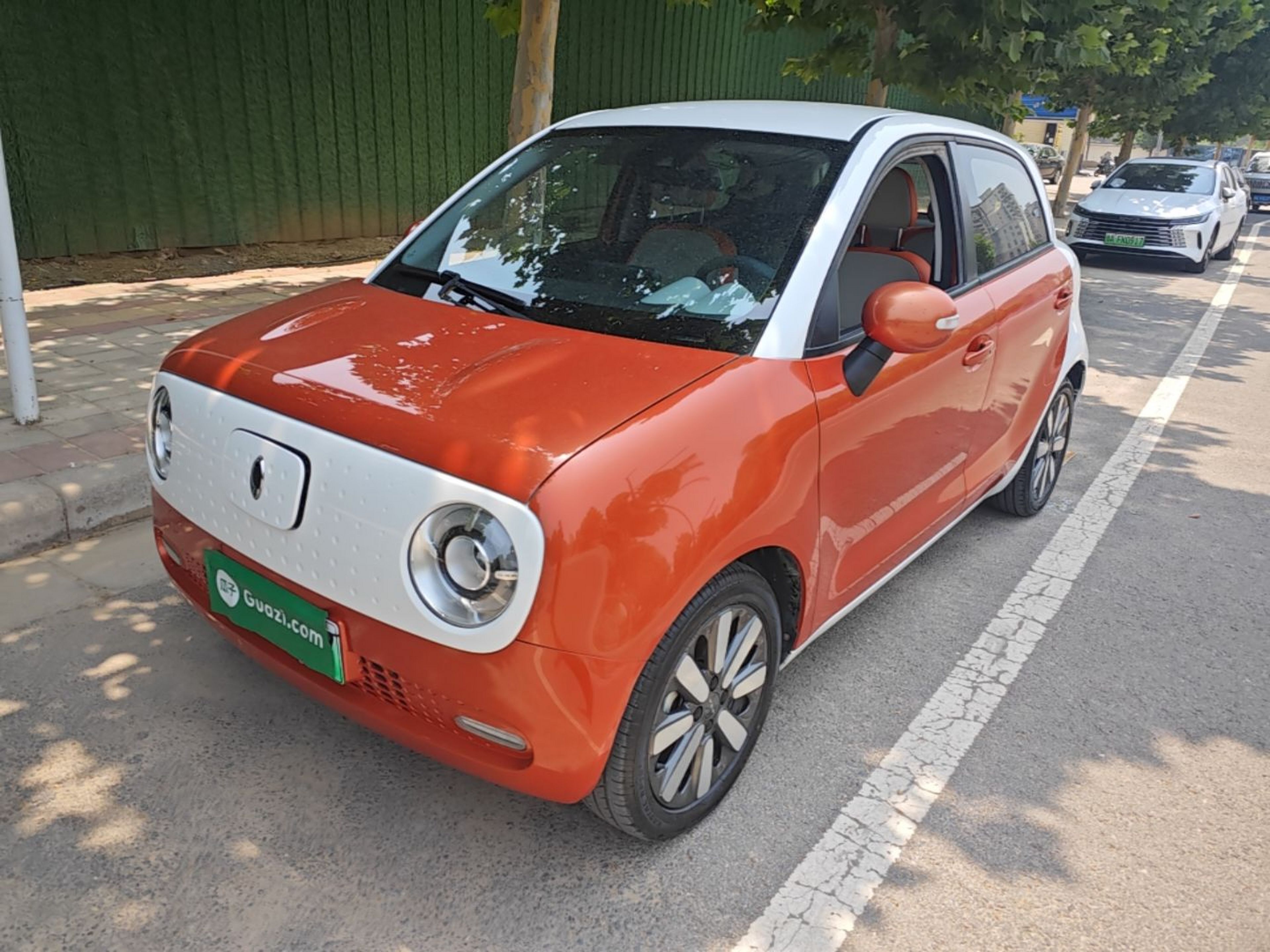 Under Front Bumper