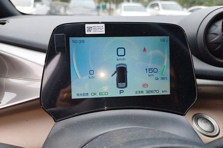 Used BYD Dolphin 2023 420 km Free Version