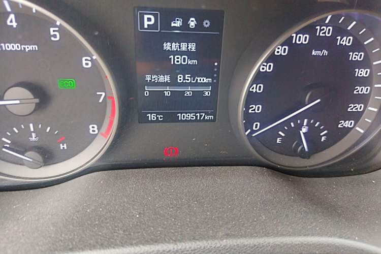 Used Hyundai Elantra (6th Generation / Lingdong) 2016 1.6L Automatic ZhiXuan – Elite Version Odometer Close Up