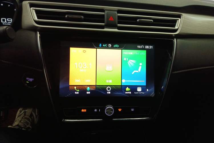 Used Roewe i5 2020 1.5L Automatic 4G Connect Luxury Flagship Edition
