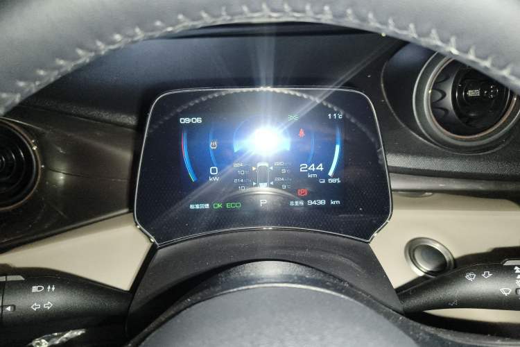Used BYD Dolphin 2023 420 km Fashion Edition Instrument Cluster