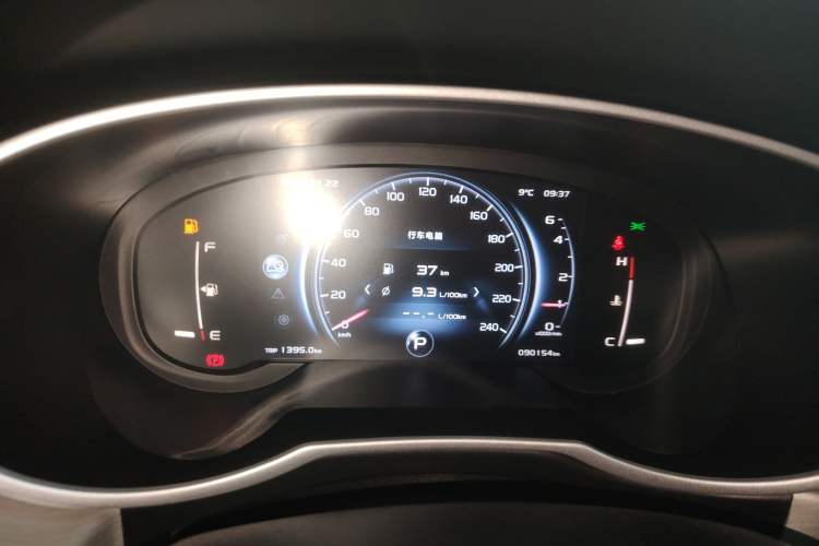Used Geely Auto Emgrand X7 Sport 2020 1.8TD DCT Two-Wheel Drive Smart Connect 4G-Enabled Version