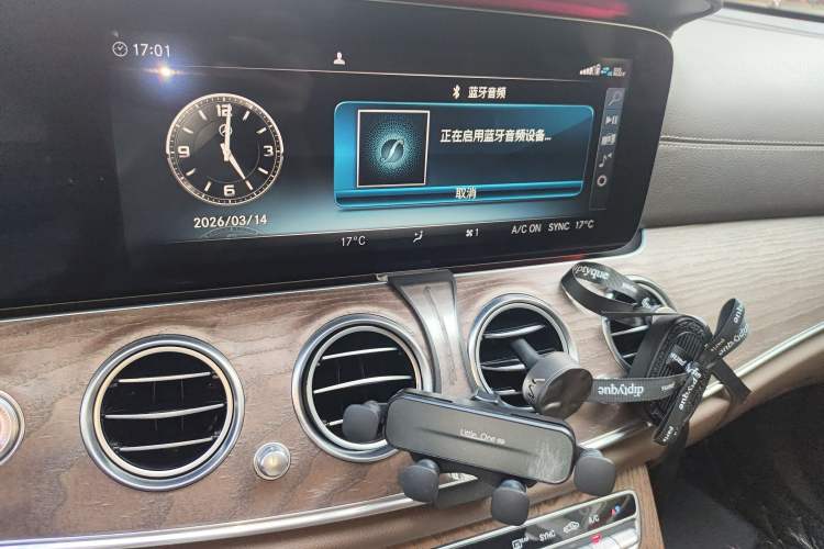 Used Mercedes-Benz E-Class 2019 E 260 L
