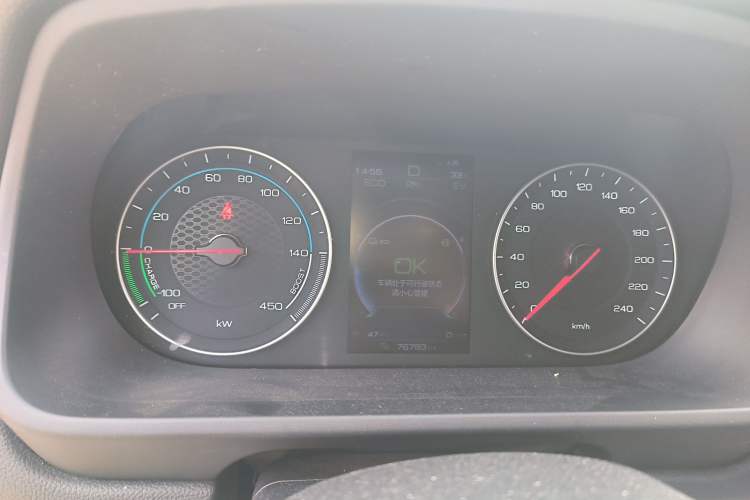 Used BYD Tang New Energy 2019 DM 2.0T All-Wheel Drive Smart Connect & Enjoy Model 7 Seats China VI Standard Instrument Cluster