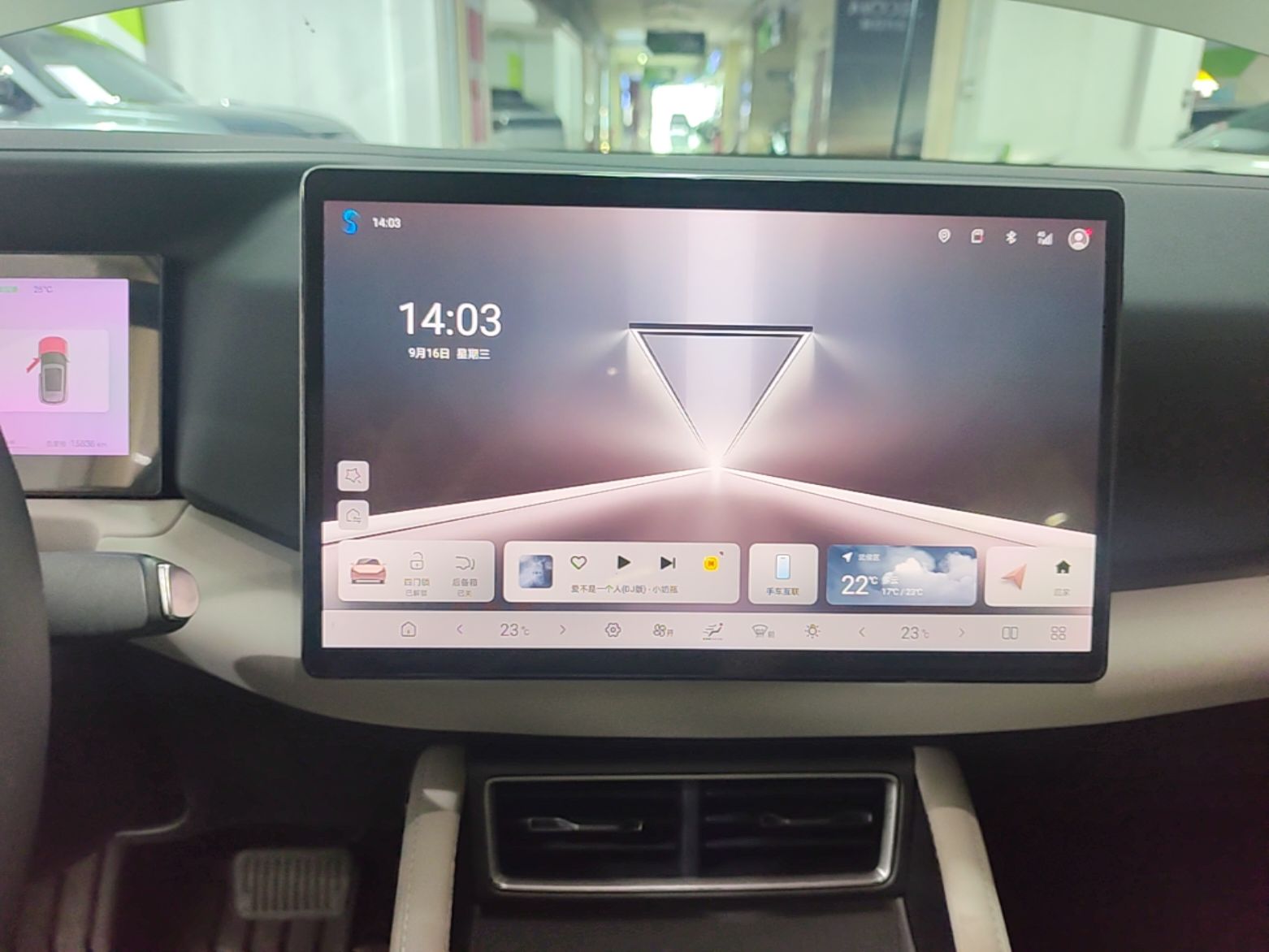 BYD Yuan UP 2025 Intelligent Driving Version 401 KM Dynamic Edition — снимка 15
