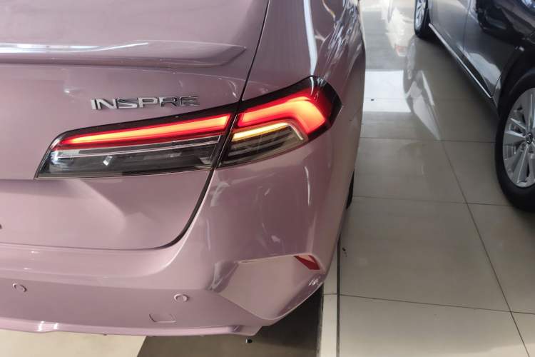 Used Honda Inspire 2023 260TURBO Deluxe Edition