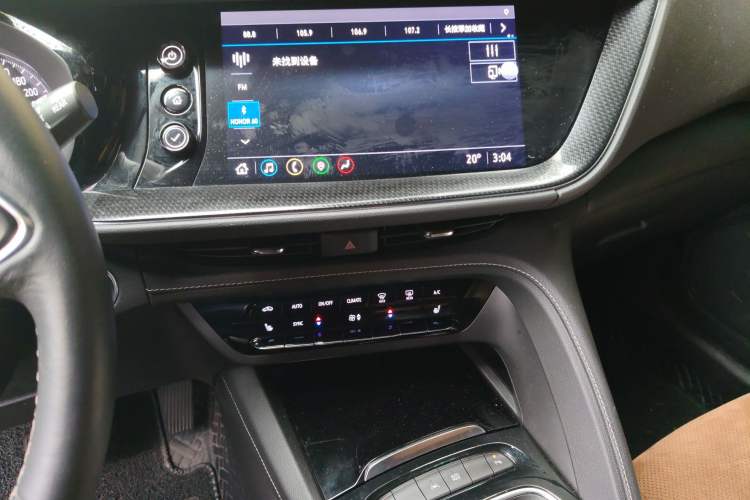 Used Buick Envision 2020 Encore S 652T Two-Wheel Drive Luxury Model