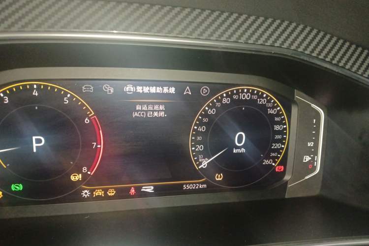 Used Volkswagen Tiguan L 2022 330TSI Automatic Two-Wheel Drive R-Line Enhanced Edition
