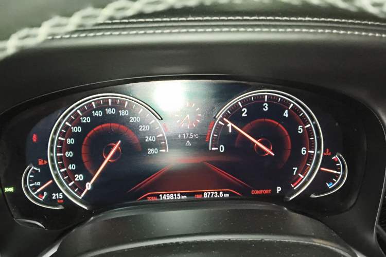 Used BMW 7 Series 2017 740Li Luxury Edition