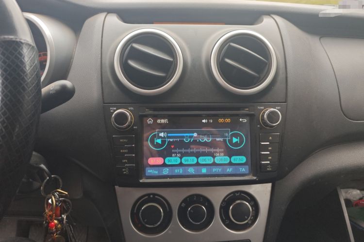 Used CHANGAN KAICHENG Ounuo S 2015 1.5L Jin Ouno Standard Model Audio And AC Panel