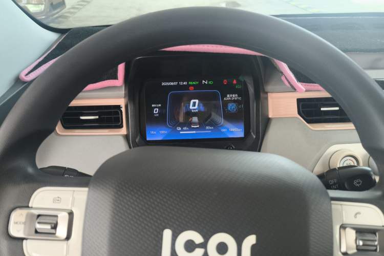 Used Chery New Energy QQ Ice Cream 2022 170km Sundae Phosphate Lithium-Ion