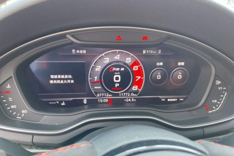 Used Audi S5 2017 S5 3.0T Sportback