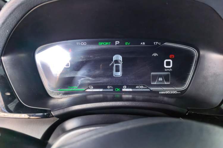 Used BYD Song PLUS New Energy 2021 DM-i 51KM Prestige Model Instrument Cluster