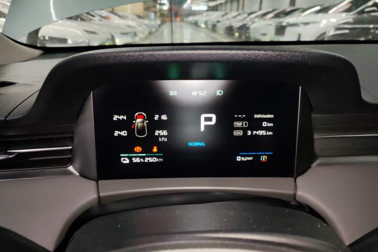 Used Roewe D6 2025 450 km Premium Edition
