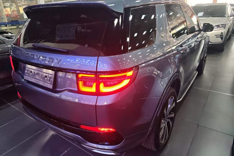 Used Land Rover Discovery Sport New Energy 2021 P300e Performance Tech Edition
