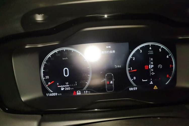Used Lynk & Co 01 2017 2.0T Four-Wheel Drive Pro Edition Instrument Cluster