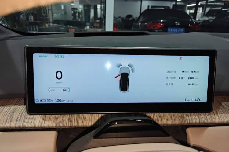 Used Nio ET7 2024 75 kWh Executive Edition