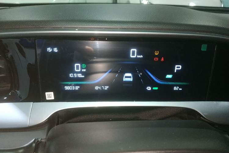 Used Geely Galaxy Geome 2026 Model 310km Youth Edition