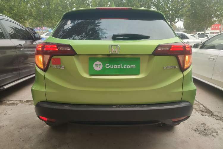 Used Honda Vezel 2018 1.5L CVT 2WD Technology Elite Model
