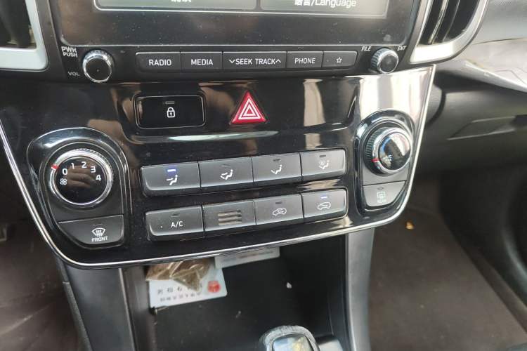 Used Hyundai ix35 2019 2.0L Automatic 2WD Zhiyong·Changxiang Edition China VI Standard Audio And AC Panel