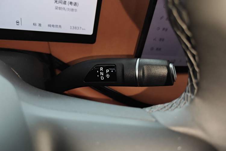 Used Wey Lanshan 2025 Four-Wheel Drive Ultra Gear Lever