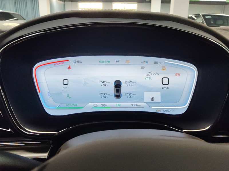 Used BYD Han 2022 EV Genesis Edition 610KM All-Wheel Drive Premium Model — 11