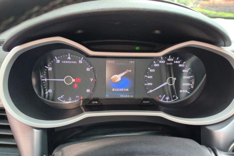 Used Geely Auto Emgrand GL 2019 1.4T CVT Prestige Smart Edition
