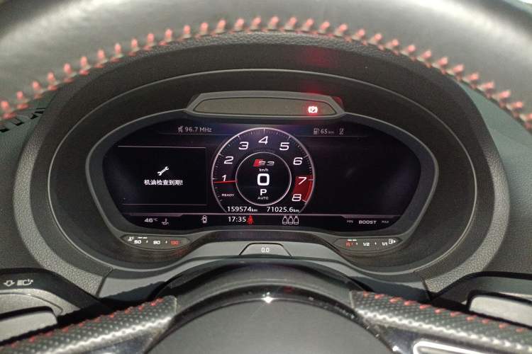 Used Audi S3 2019 S3 2.0T Limousine Instrument Cluster