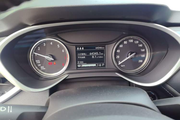 Used Buick Encore 2020 20T CVT Elite Edition