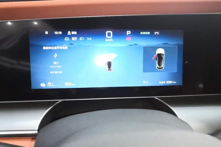 Used BYD Sealion 07 EV 2025 610 Intelligent Driving Edition