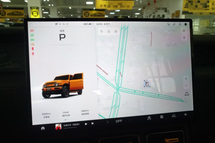 Used iCAR V23 2025 401 Two-Wheel Drive Intelligent Driving Version