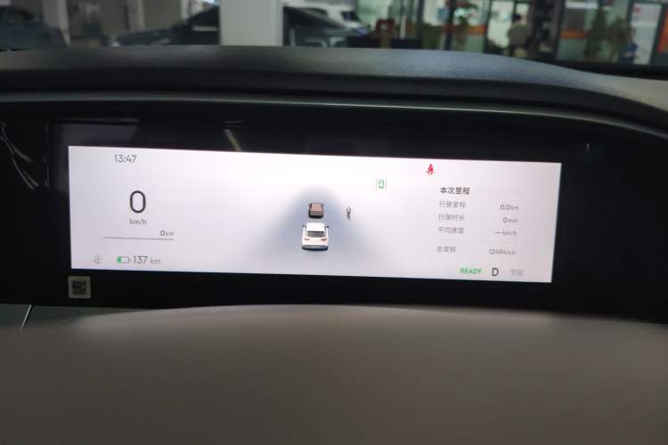 Used Geely Galaxy Geome 2025 UP 410km Exploration+ Edition