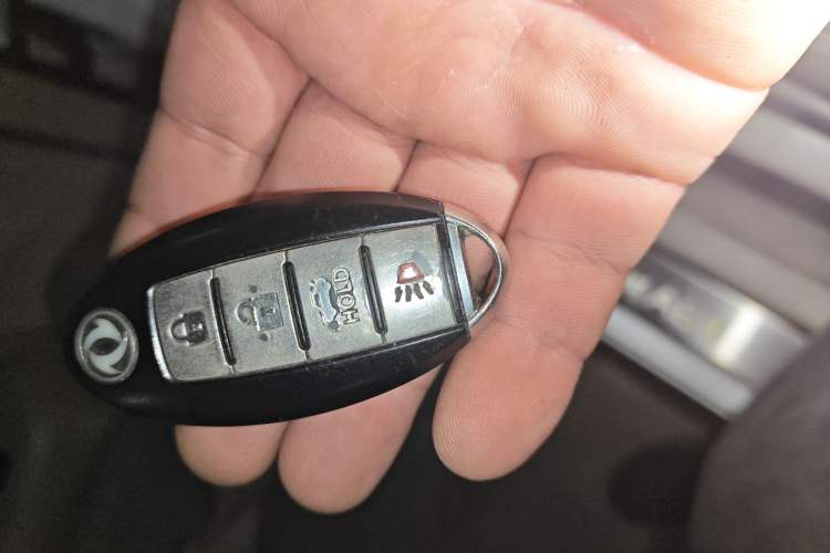 Used Dongfeng Aeolus A60 2014 1.6L Automatic Prestige Model