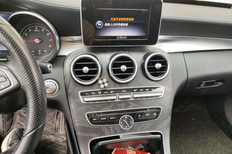 Used Mercedes-Benz C-Class 2015 C 200 L Sport Edition
