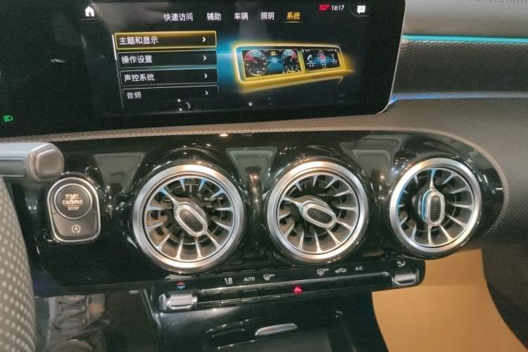 Used Mercedes-Benz A-Class 2019 A 200 L Sport Sedan