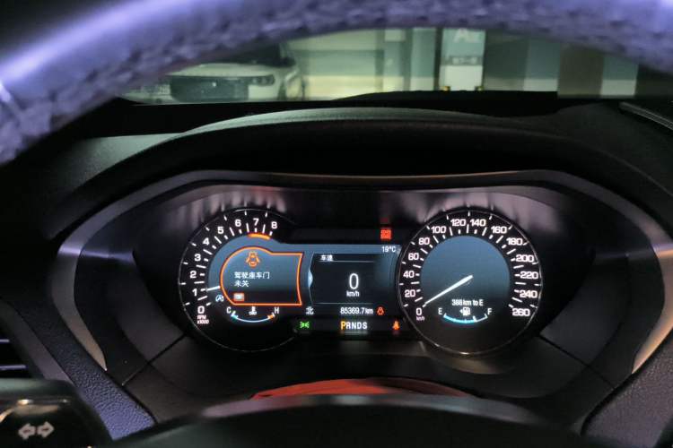 Used Lincoln MKZ 2017 2.0T Luxury Edition Instrument Cluster