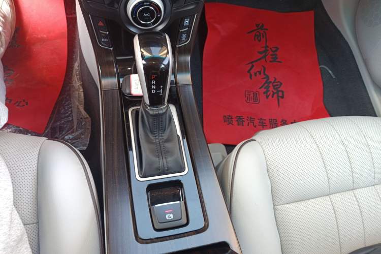 Used Luxgen 5 2015 1.8T Automatic ZhiZun Model
