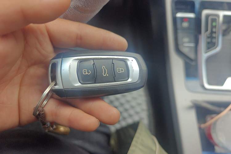 Used Geely Auto Emgrand GL 2019 1.4T CVT Elite Smart Edition Vehicle Key